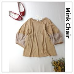 ◯新品 定価13200円 Mink Chair ミンクチェアー 切替 Tシャツ プルオーバー トップス ボリューム袖 日本製 2 ベージュ(116Y＋5944)25N