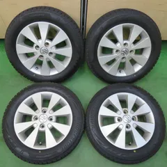 2025年最新】ブリザック vrx2 155/65r14の人気アイテム - メルカリ