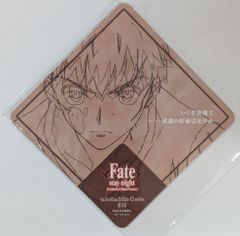 Fate/stay night Unlimited Blade Works 復刻コラボレーションカフェ 前期 コースター 衛宮士郎 ufotable Cafe 限定特典 ufotable