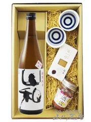 2026年最新】西庵窯の人気アイテム - メルカリ