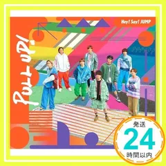 2025年最新】hey! say! jumpの人気アイテム - メルカリ