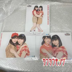 2025年最新】ピンナップポスター 加賀の人気アイテム - メルカリ