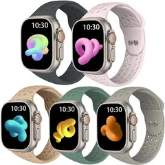 YSITUO 5本セットApple Watch バンドコンパチブル アップルウォッチ シリコン製スポーツバンド( ブラック/ピンクサンド/ストーングレー/パインニードル・グリーン/クリームティー,  38mm/40mm/41mm M/L)