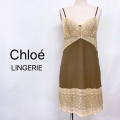 新品タグ付クロエChloé LINGERIEブラウン シルクコットンショーツ L クロエショーツ｜ショーツ｜ナルエー公式通販サイト