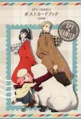 【中古】ポストカード 集合 ポストカードブック 「SPY×FAMILY」 ジャンプフェスタ2023グッズ