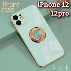 のばら☆iPhoneケース　New Color　耐衝撃　12 12pro