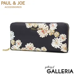 ポールアンドジョーアクセソワ 長財布 レディース ブランド 大容量 PAUL＆JOE ACCESSOIRES ラウンドファスナー カード 小銭入れ PJA-W971 NAVYのサムネイル