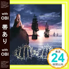 2026年最新】daybreak s bellの人気アイテム - メルカリ