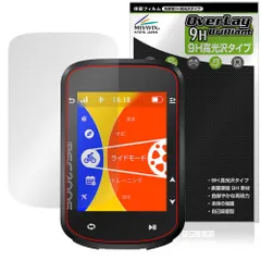 2025年最新】igpsport bsc200の人気アイテム - メルカリ