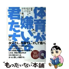 2024年最新】池上信三の人気アイテム - メルカリ