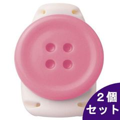 【2個セット】ソニック キッズクリップ ボタン 服に穴が開かない名札留め ピンク SK-1570-P 