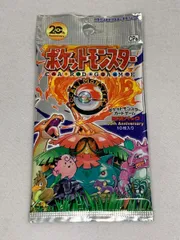 ポケモンカード　XY 未開封パック　セット TCG](BOX未開封)ポケモンカードゲーム ハイクラスパック THE