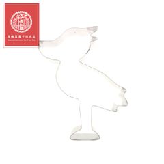 手作りクッキー型 ハシビロコウ 馬嶋屋スタッフの手作り品