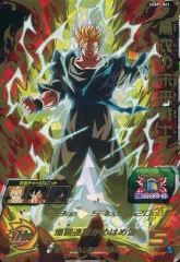 【中古】ドラゴンボールヒーローズ UGM9-061[アルティメットレア]：黒衣の未来戦士のサムネイル
