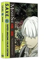【中古】【非常に良い】Mushishi - Save [DVD] [Import] g6bh9ry
