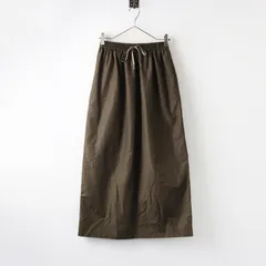 【2024SS】L'ESSAGE エクセルテックイージーマキシスカート 黒 journal standard L'essage（ジャーナルスタンダードレサージュ