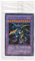 2025年最新】f g d 未開封 遊戯王の人気アイテム - メルカリ