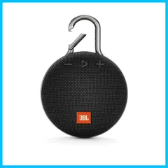 2024年最新】JBL CLIP3 Bluetoothスピーカー IPX7防水/パッシブ