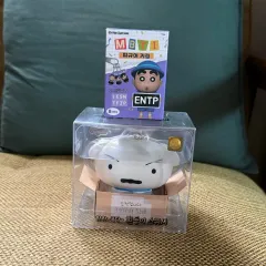 シロ スクイーズ クレヨンしんちゃん mbti フィギュア キーホルダー (ボーちゃん) 出品