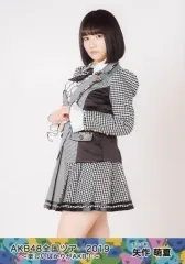 2025年最新】中古 アイドル AKB48・SKE48の人気アイテム - メルカリ