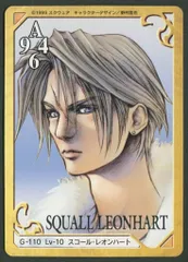 FF8  カードダスマスターズ　オフィシャルゲームカード他（初版） FF8 カードダスマスターズ 38枚セット FINAL FANTASY Ⅷ 初版