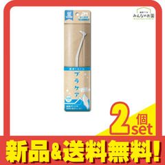 Item thumbnail for item 589a28cd-37ce-4c19-a354-a30dc90abe8c