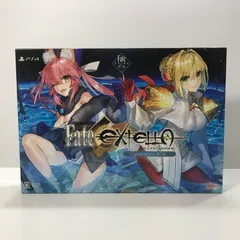 Amazon.com: Fate/EXTELLA Celebration BOX for PlayStation4