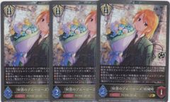 飛翔龍 5000VT VIC 金トレジャー DM24-RP2 カイザー・オブ