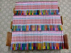 パタリロ！　コミック　1-104巻セット
