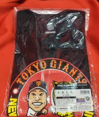 原辰徳記念Tシャツ 楽天市場】原辰徳 ユニフォームの通販