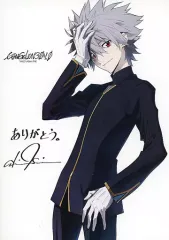 【中古】ポスター キャスト複製サイン入りA4ミニポスター 渚カヲル 「シン・エヴァンゲリオン劇場版：||」 入場者特典