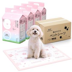ペットシーツ 厚型 サクラ柄付き 横漏れ防止 トイレシート 犬 ペットシート 瞬間吸水 逆戻り防止 ペット用 しっかり超吸収 テープ付き (ワイド 128枚入り(32枚×4袋))