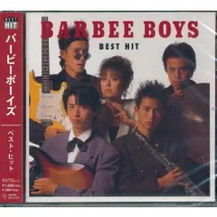 即決！送料無料 新品未開封 BARBEE BOYS 「√5」 CD 希少品