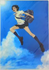 時をかける少女 クリアフォルダ