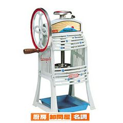 値下げ] [美品] 初雪 手動かき氷機 専門店みたいにふわふわ 宅急便
