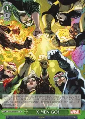 ヴァイス  X-MEN GO! sp ヴァイスシュヴァルツ MARVEL X-MEN GO! SP ヴァイス