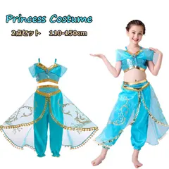 ハロウィン衣装 ジャスミン 子供 女の子 プリンセス アラジン コスチューム ハロウィン コスプレ プリンセスドレス 上下2点セット キッズ ハロウィン仮装 イベント パーティー なりきり コスプレ衣装 Halloween