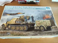 トランペッター　GERMAN 3.7cm Flak 37 Auf Selbstfahrlafette[Sd.Kfz.7/2 late version] With Sd.Anhanger 52のサムネイル
