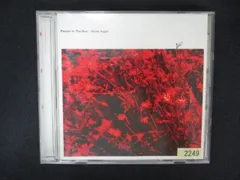 People In The Box サインバッジ 2025年最新】people in the boxの人気アイテム - メルカリ