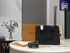 【今日特価】LV Onthego 25cm Jungle Embossed Tote Bag ルイ・ヴィトン Onthego 25cm ジャングルエンボス トートバッグ-WTO輸入1