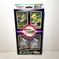 スペースジャグラー / 1カートン(12BOX) / シュリンク付き - メルカリ
