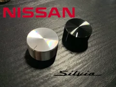 日産純正新品未使用S14シルビアエアコンエキスパッションバルブ 日産純正新品未使用S14シルビアエアコンエキスパッションバルブ