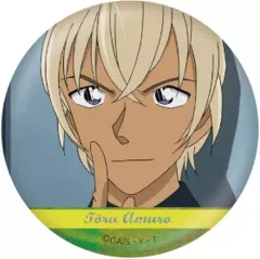 【中古】バッジ・ピンズ 安室透(B) 「名探偵コナン 場面写トレーディングホログラム缶バッジ 安室透collection vol.2」