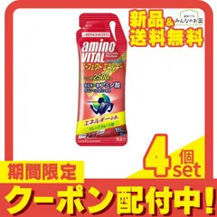 2024年最新】AJINOMOTO アミノバイタル プロの人気アイテム - メルカリ