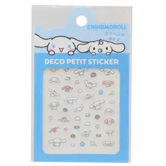 シナモロール[ネイルシール]デコプチステッカーサンリオ 