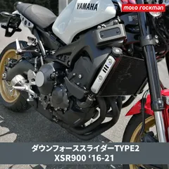 2024年最新】xsr900 スライダーの人気アイテム - メルカリ