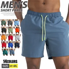 ビーチパンツ ショートパンツ メンズ ハーフパンツ 短パン 水陸両用 速乾 水着 パンツ 海パンツ 温泉 海 運動 大きいサイズ スポーツ 海ビ