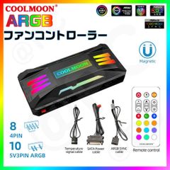 【新品・箱無】【黒】 COOLMOON PA1 ARGB ファンコントローラー　PWM 温度制御／リモコン制御　リモコン付