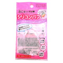 Item thumbnail for item ae758577-b8c3-461a-b849-327f11be96c2