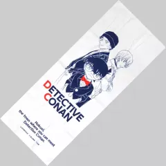 【中古】雑貨 江戸川コナン＆赤井秀一＆安室透 オリジナルフェイスタオル 「名探偵コナン」 北栄町限定